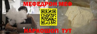дурь Камышлов