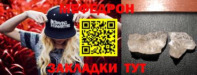 индика Кандалакша