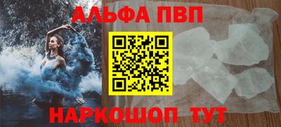 дурь Камышлов