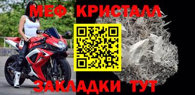 дурь Камышлов