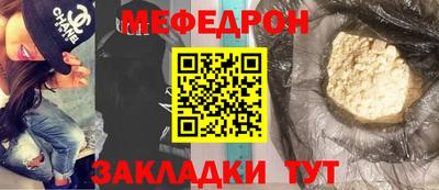 СК Канаш