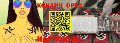 СК Канаш