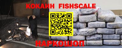 дурь Камышлов