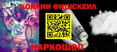 индика Кандалакша