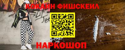 дурь Камышлов