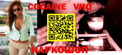индика Кандалакша