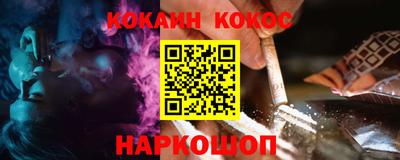 дурь Камышлов