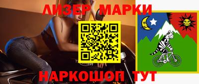 СК Канаш