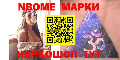 СК Канаш