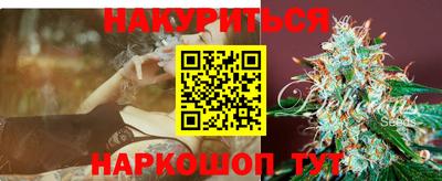 СК Канаш