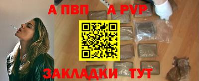 СК Канаш