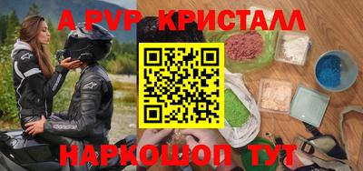 дурь Камышлов