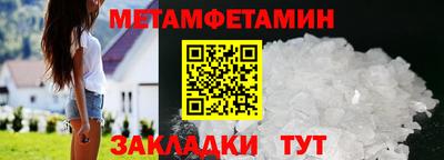 дурь Камышлов