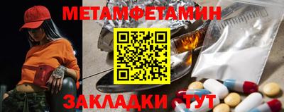 СК Канаш