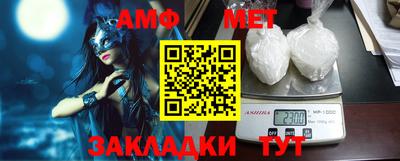 индика Кандалакша