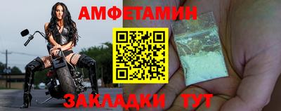 СК Канаш