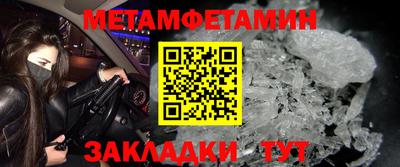 дурь Камышлов