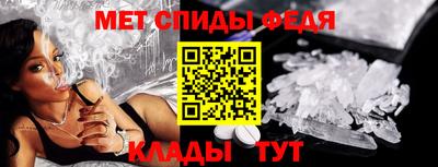 дурь Камышлов