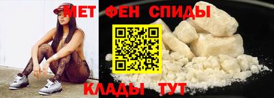 индика Кандалакша