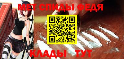 индика Кандалакша
