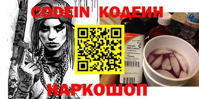 индика Кандалакша