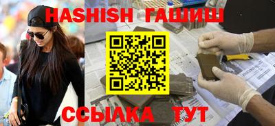 дурь Камышлов