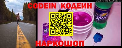 дурь Камышлов