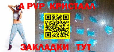 дурь Камышлов