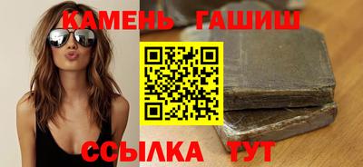СК Канаш