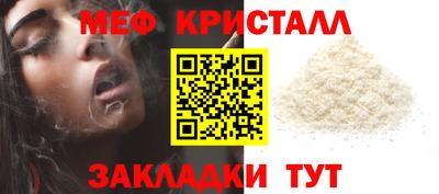 дурь Камышлов