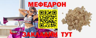 СК Канаш