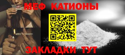СК Канаш