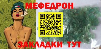 дурь Камышлов