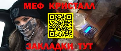 СК Канаш
