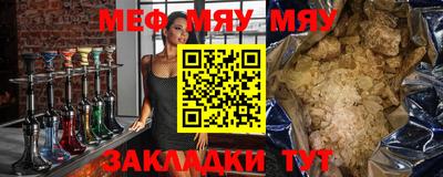 дурь Камышлов