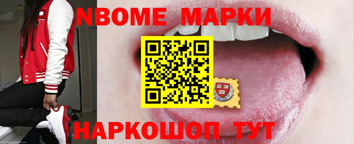 Лсд 25 экстази  Вход с VPN  Копейск  ЛСД экстази ecstasy 